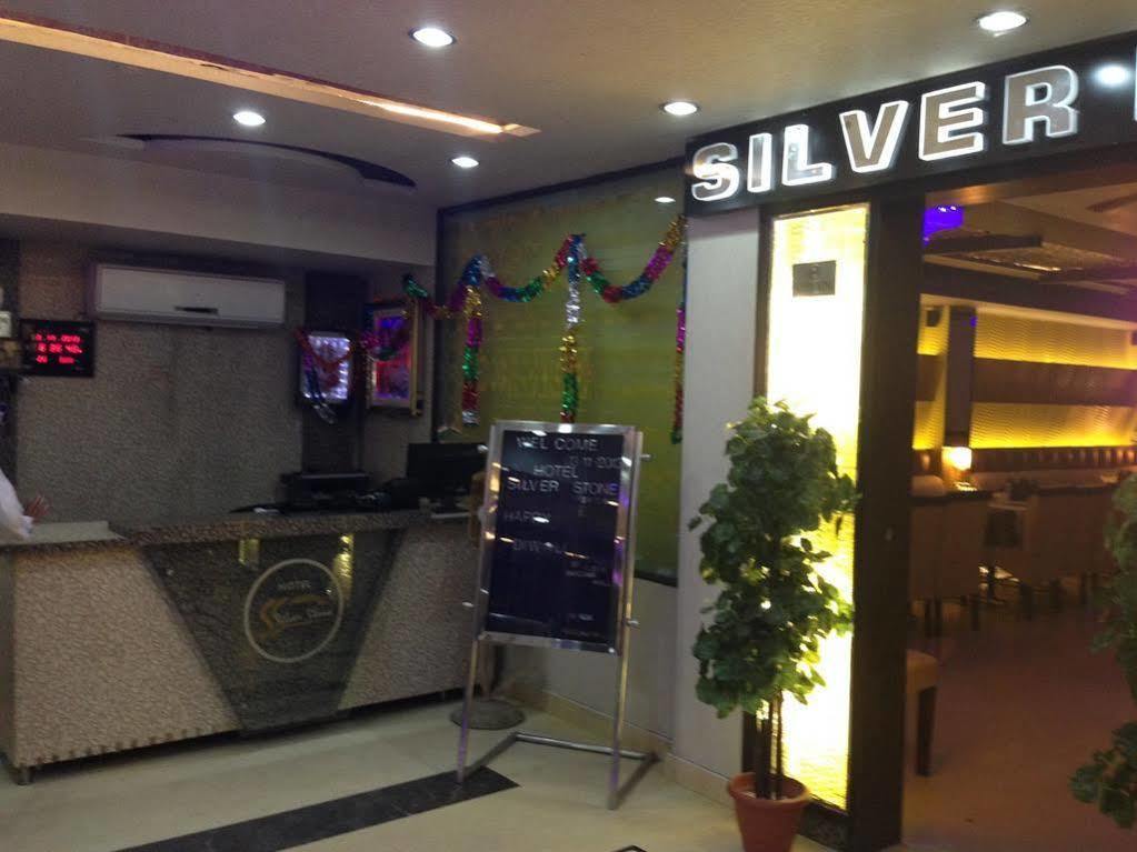 Hotel Silver Stone Лудхиана Экстерьер фото